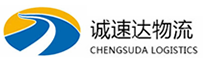 丽水到兰洋镇物流公司